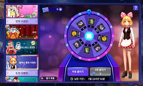 카지노 룰렛 0배당 모든 것을 알아보자 카지노 룰렛 0배당 모든 것을 알아보자