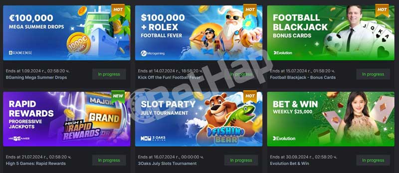 Experience Excitement with the BC Game Mobile Casino App 0 Experience Excitement with the BC Game Mobile Casino App 0