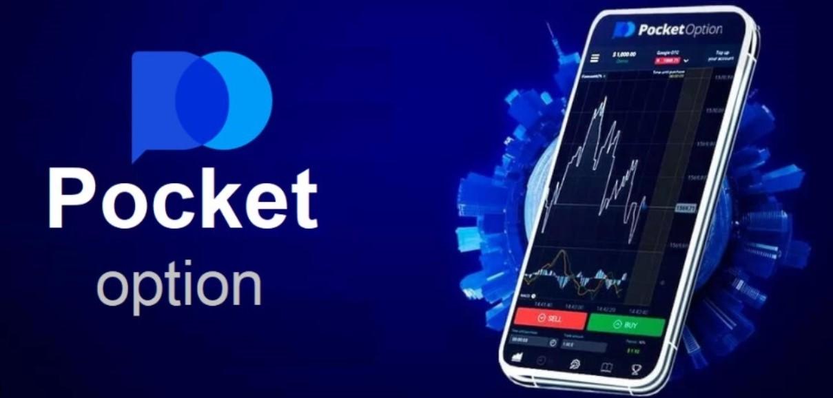 Comprehensive Guide to Pocket Option BR Trading Insights and Strategies Comprehensive Guide to Pocket Option BR Trading Insights and Strategies