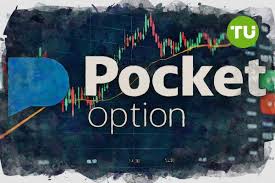 Pocket Option Demo Account Start Trading with Confidence Pocket Option Demo Account Start Trading with Confidence