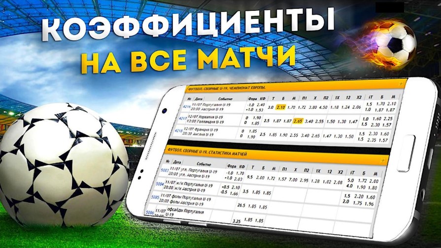 Как играть в казино советы и стратегии